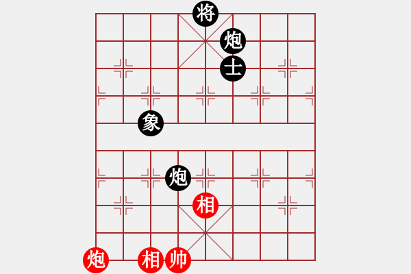象棋棋谱图片：少年包青天(风魔)-和-小虫八核(9星) - 步数：160 