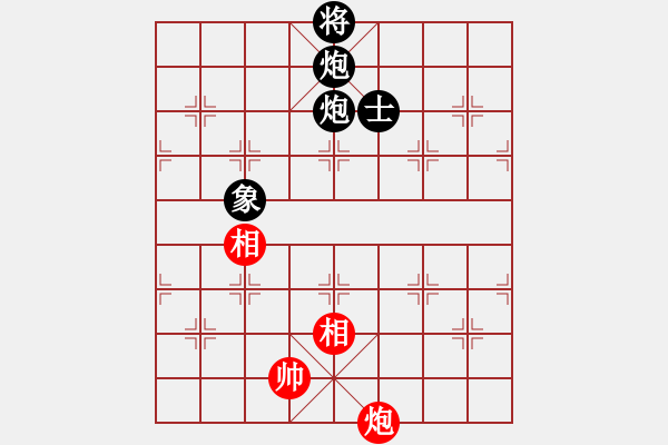 象棋棋谱图片：少年包青天(风魔)-和-小虫八核(9星) - 步数：200 