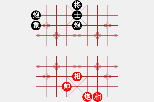 象棋棋谱图片：少年包青天(风魔)-和-小虫八核(9星) - 步数：210 