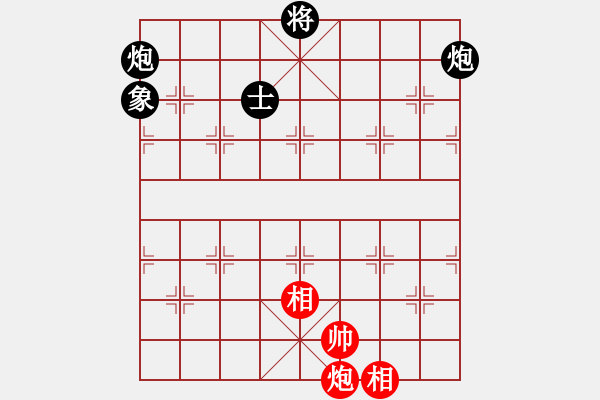 象棋棋谱图片：少年包青天(风魔)-和-小虫八核(9星) - 步数：230 