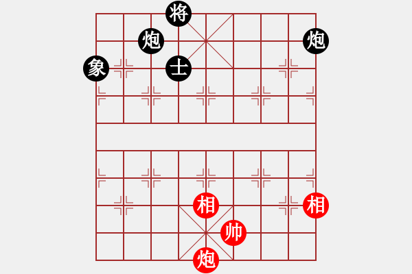 象棋棋谱图片：少年包青天(风魔)-和-小虫八核(9星) - 步数：240 