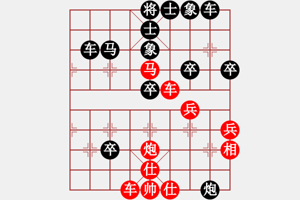 象棋棋譜圖片：五6-3 浙江桐鄉(xiāng)吳智明先負(fù)河南洛陽何文哲 - 步數(shù)：60 