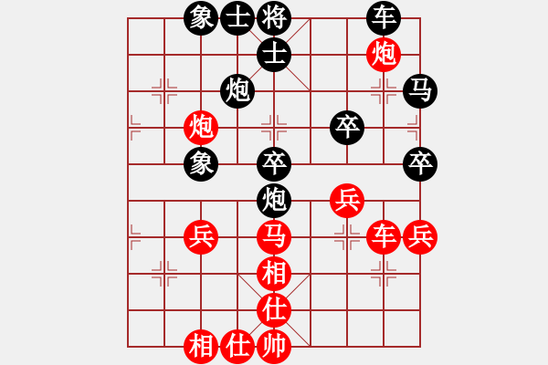 象棋棋譜圖片：棋童二(月將)-和-黑旋風(fēng)李逵(月將) - 步數(shù)：40 