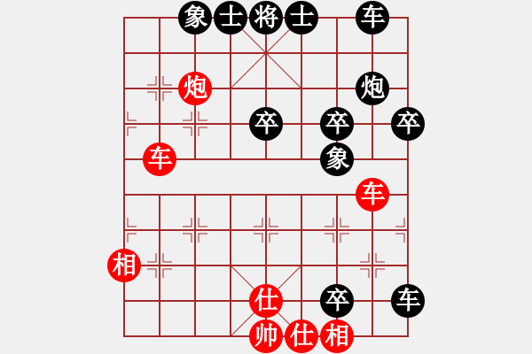 象棋棋譜圖片：虞浩然先王周子（軟件改進(jìn)版） - 步數(shù)：50 