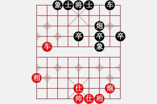 象棋棋譜圖片：虞浩然先王周子（軟件改進(jìn)版） - 步數(shù)：56 