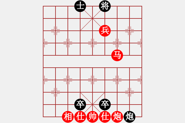 象棋棋譜圖片：小勇圣手(6段)-負(fù)-象棋主考官(9段) - 步數(shù)：100 