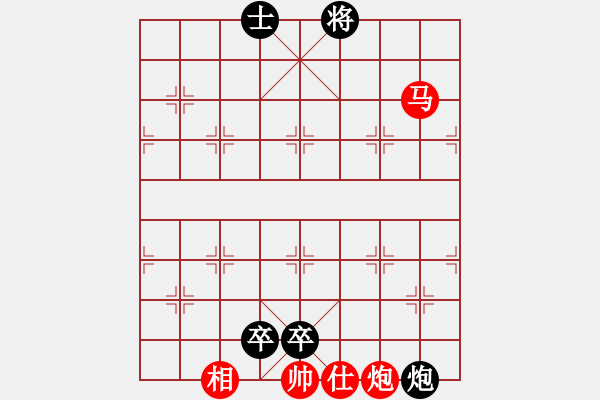 象棋棋譜圖片：小勇圣手(6段)-負(fù)-象棋主考官(9段) - 步數(shù)：106 