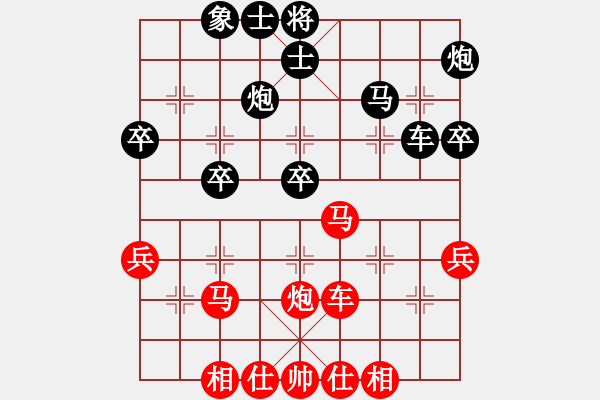 象棋棋譜圖片：小勇圣手(6段)-負(fù)-象棋主考官(9段) - 步數(shù)：40 