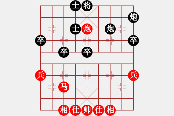 象棋棋譜圖片：小勇圣手(6段)-負(fù)-象棋主考官(9段) - 步數(shù)：50 