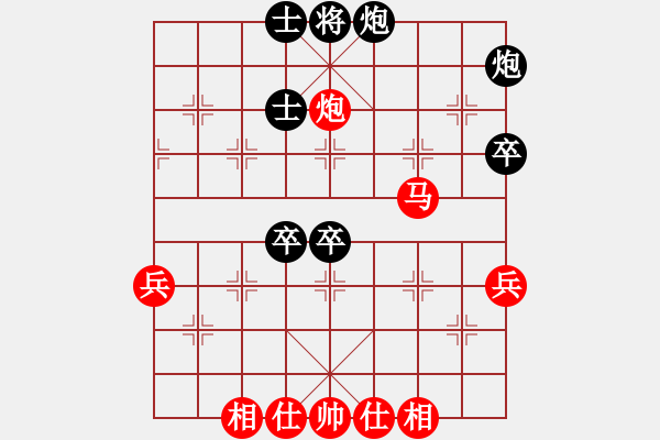 象棋棋譜圖片：小勇圣手(6段)-負(fù)-象棋主考官(9段) - 步數(shù)：60 