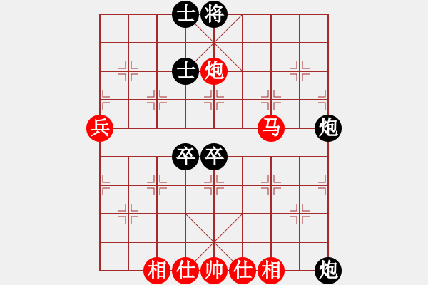 象棋棋譜圖片：小勇圣手(6段)-負(fù)-象棋主考官(9段) - 步數(shù)：70 