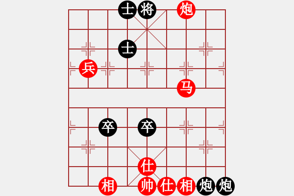 象棋棋譜圖片：小勇圣手(6段)-負(fù)-象棋主考官(9段) - 步數(shù)：80 