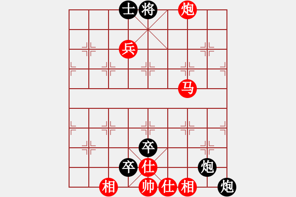 象棋棋譜圖片：小勇圣手(6段)-負(fù)-象棋主考官(9段) - 步數(shù)：90 