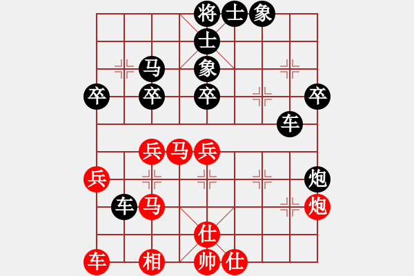 象棋棋譜圖片：nanhaipuo(3星)-負(fù)-xqwanxqwan(4星) - 步數(shù)：42 