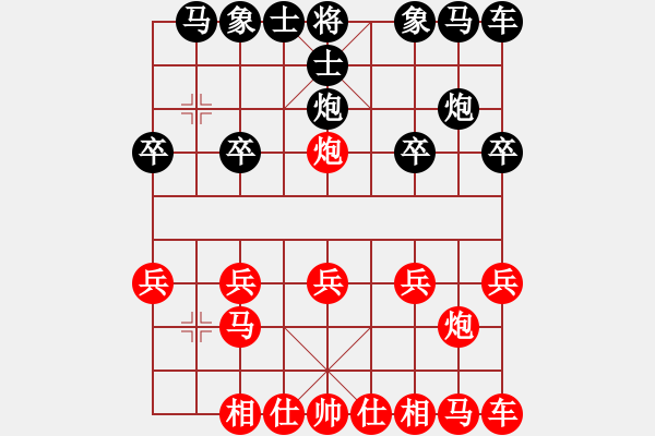 象棋棋譜圖片：見(jiàn)-20241227對(duì)弈分析 - 步數(shù)：10 