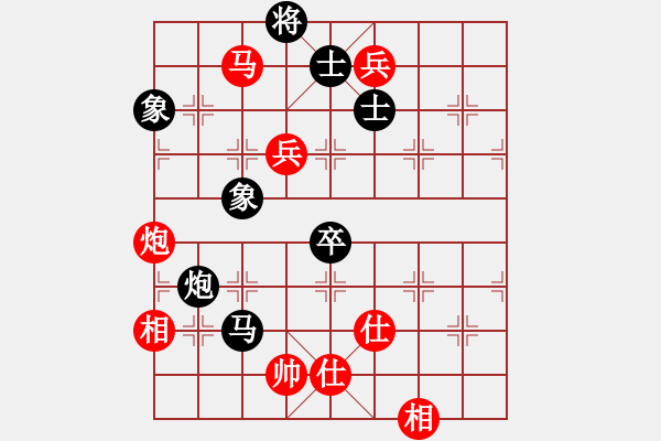 象棋棋譜圖片：馬炮卒士象全巧勝馬炮雙兵仕相全 - 步數(shù)：10 