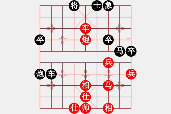 象棋棋譜圖片：龍卷美國風(fēng)(9級)-勝-馬踏田角(1段) - 步數(shù)：50 