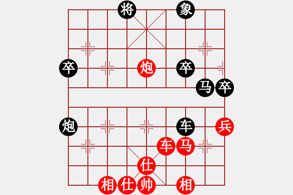 象棋棋譜圖片：龍卷美國風(fēng)(9級)-勝-馬踏田角(1段) - 步數(shù)：60 