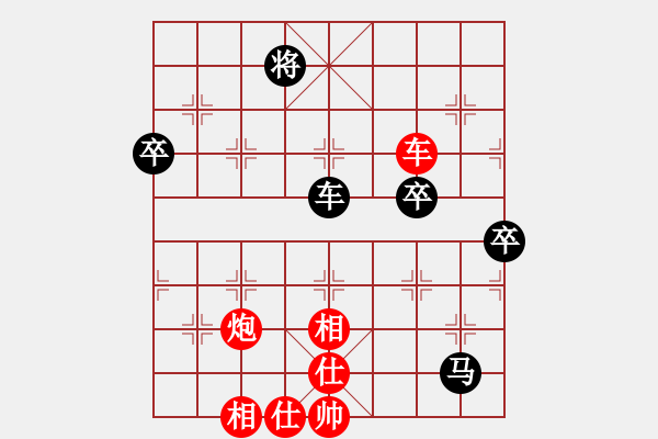 象棋棋譜圖片：龍卷美國風(fēng)(9級)-勝-馬踏田角(1段) - 步數(shù)：80 