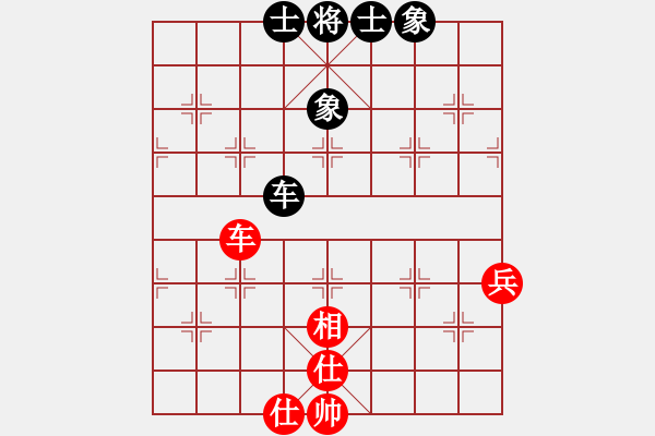 象棋棋譜圖片：中炮對(duì)屏風(fēng)馬雙炮過(guò)河（和棋） - 步數(shù)：86 