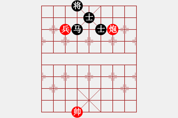 象棋棋譜圖片：第443題 - 象棋巫師魔法學校Ⅱ - 步數(shù)：10 