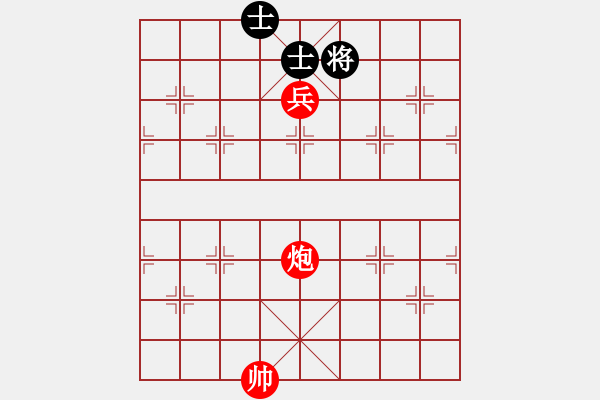 象棋棋譜圖片：第443題 - 象棋巫師魔法學校Ⅱ - 步數(shù)：20 