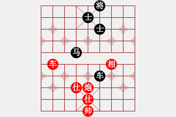 象棋棋谱图片：思科(9星)-胜-姚一姚(9星) - 步数：110 
