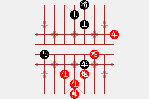 象棋棋谱图片：思科(9星)-胜-姚一姚(9星) - 步数：120 