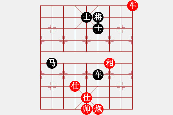 象棋棋谱图片：思科(9星)-胜-姚一姚(9星) - 步数：123 