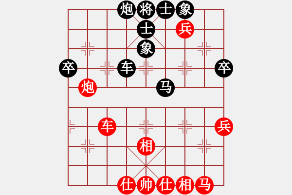 象棋棋谱图片：思科(9星)-胜-姚一姚(9星) - 步数：50 