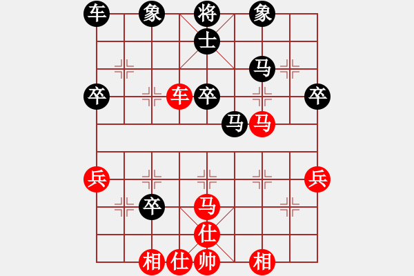 象棋棋譜圖片：五七炮進(jìn)三兵對(duì)屏風(fēng)馬黑后補(bǔ)列炮（和棋） - 步數(shù)：40 