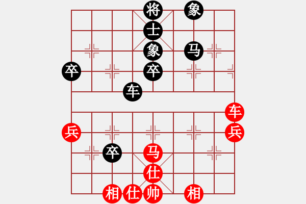 象棋棋譜圖片：五七炮進(jìn)三兵對(duì)屏風(fēng)馬黑后補(bǔ)列炮（和棋） - 步數(shù)：50 