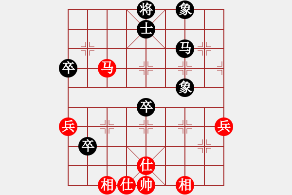 象棋棋譜圖片：五七炮進(jìn)三兵對(duì)屏風(fēng)馬黑后補(bǔ)列炮（和棋） - 步數(shù)：60 