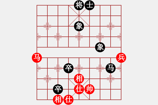 象棋棋譜圖片：五七炮進(jìn)三兵對(duì)屏風(fēng)馬黑后補(bǔ)列炮（和棋） - 步數(shù)：80 