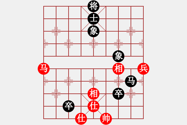 象棋棋譜圖片：五七炮進(jìn)三兵對(duì)屏風(fēng)馬黑后補(bǔ)列炮（和棋） - 步數(shù)：90 