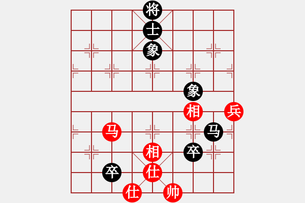 象棋棋譜圖片：五七炮進(jìn)三兵對(duì)屏風(fēng)馬黑后補(bǔ)列炮（和棋） - 步數(shù)：91 