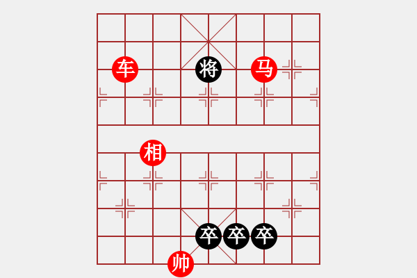 象棋棋譜圖片：非連勝局共（38局） 第14局 野馬奔馳盧屏（臺(tái)） - 步數(shù)：47 