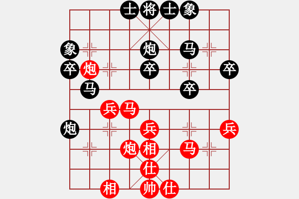 象棋棋譜圖片：坤文(4段)-勝-麟鳳飛龍(月將) - 步數(shù)：40 