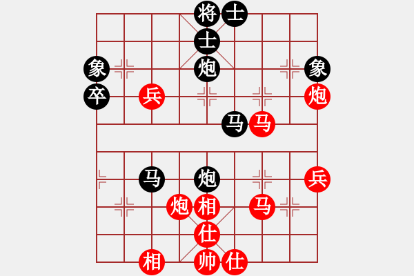 象棋棋譜圖片：坤文(4段)-勝-麟鳳飛龍(月將) - 步數(shù)：50 