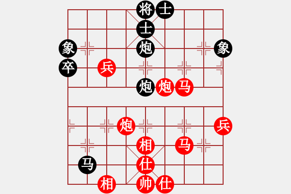 象棋棋譜圖片：坤文(4段)-勝-麟鳳飛龍(月將) - 步數(shù)：55 