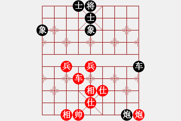 象棋棋譜圖片：王建春     先和 武震       - 步數(shù)：100 