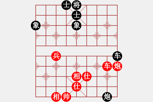 象棋棋譜圖片：王建春     先和 武震       - 步數(shù)：104 