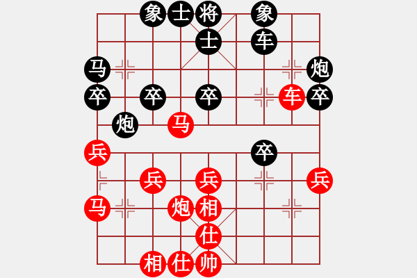 象棋棋譜圖片：王建春     先和 武震       - 步數(shù)：40 