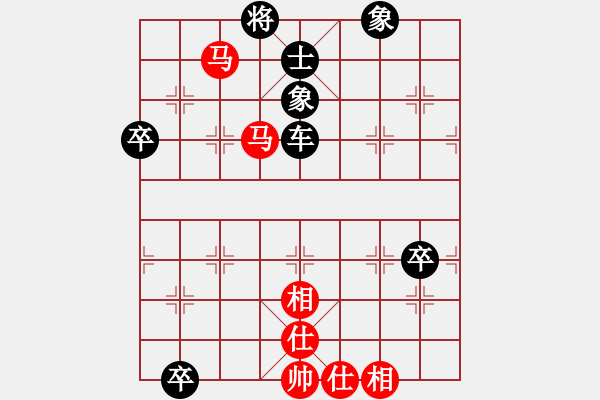 象棋棋譜圖片：棋壇殺手(6段)-負(fù)-油城老大(8段) - 步數(shù)：110 