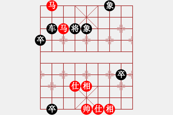 象棋棋譜圖片：棋壇殺手(6段)-負(fù)-油城老大(8段) - 步數(shù)：120 