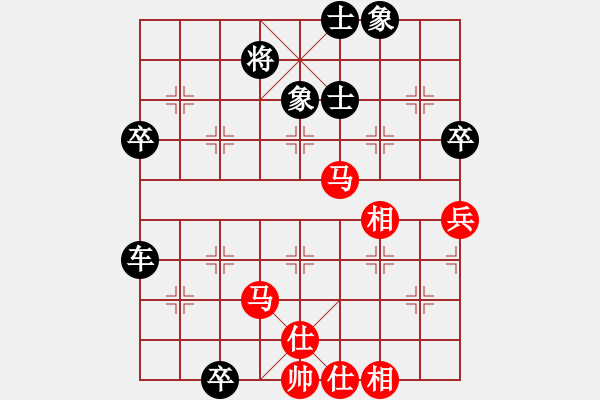 象棋棋譜圖片：棋壇殺手(6段)-負(fù)-油城老大(8段) - 步數(shù)：80 