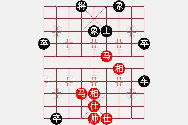 象棋棋譜圖片：棋壇殺手(6段)-負(fù)-油城老大(8段) - 步數(shù)：90 