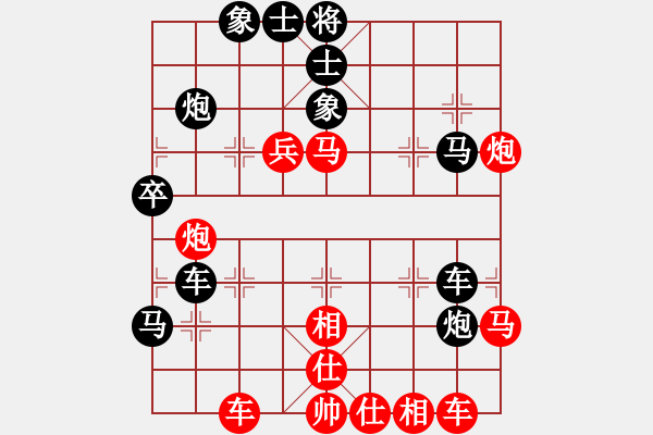 象棋棋譜圖片：【2】鄭乃東 勝 梁達(dá)民 - 步數(shù)：60 