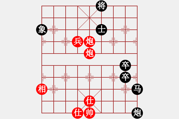 象棋棋譜圖片：揚(yáng)二狼(6段)-負(fù)-飛天麻雀(8段) - 步數(shù)：130 