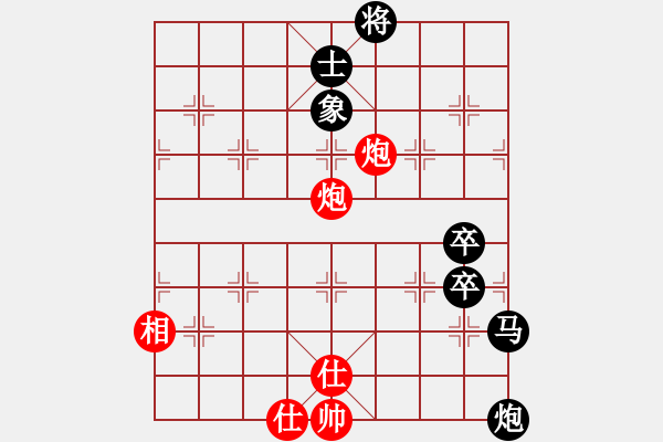 象棋棋譜圖片：揚(yáng)二狼(6段)-負(fù)-飛天麻雀(8段) - 步數(shù)：140 